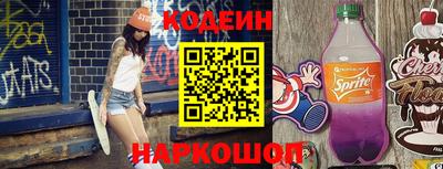 стаф Ртищево