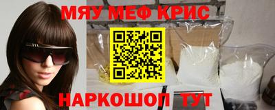 дмт Ростов Великий