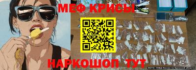 дмт Ростов Великий