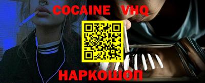амфетамин Ростов-на-Дону