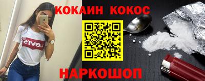 дмт Ростов Великий