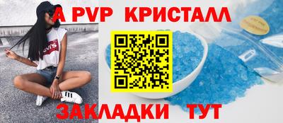 дмт Ростов Великий