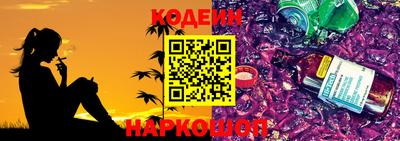 дмт Ростов Великий
