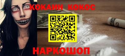 стаф Ртищево