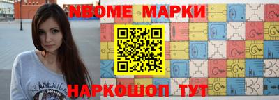 дмт Ростов Великий