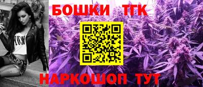 стаф Ртищево
