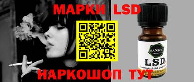 амфетамин Ростов-на-Дону