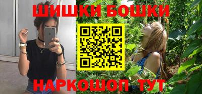 амфетамин Ростов-на-Дону