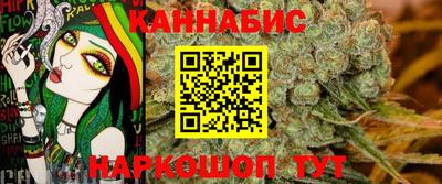 стаф Ртищево