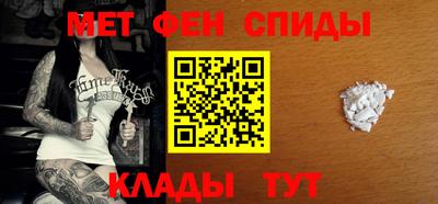стаф Ртищево