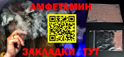 дмт Ростов Великий