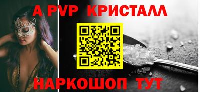 дмт Ростов Великий