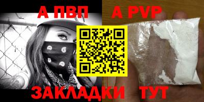 дмт Ростов Великий