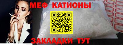 дмт Ростов Великий