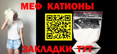 дмт Ростов Великий