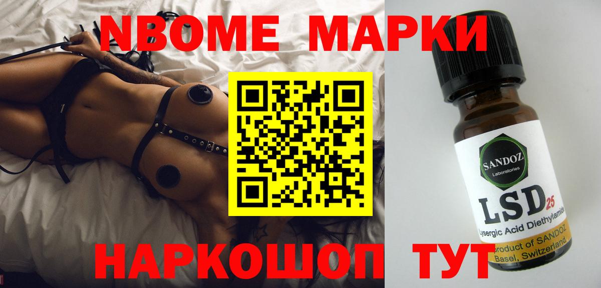 LSD-25 экстази кислота  Вход с VPN  ЛСД экстази  Гулькевичи 